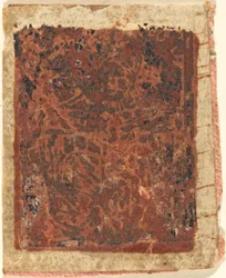 Szentháromság, c. 1480.