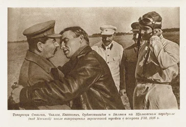 Valerij Chkalov találkozik Joszif Sztálinnal