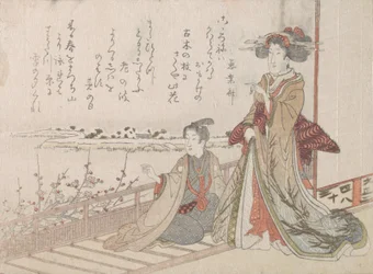 Nő és fiatalság a verandán, 1806.