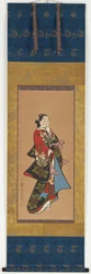 Yudokoro shanajing, Edo-korszak, 1615-1868.
