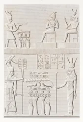Könyv: Egyiptom leírása