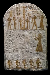 Egyiptomi ókor: Neferhetep Sztélé, a király pohárnoka Kr.e. 1300 körül, 19. dinasztia, 73x49 cm-es párizsi Louvre múzeum