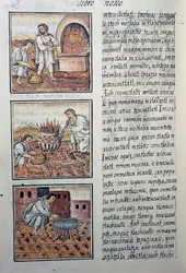 A spanyolok aranytermelése, oldal a firenzei kódexből, kétnyelvű változat spanyol és nahuatl nyelven, Az új Spanyolország dolgainak általános története, Fray Bernardino de Sahagun spanyol misszionárius. Azték civilizáció