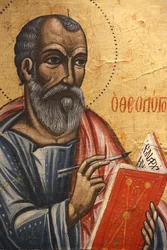 Ikon a Pedoulas Bizánci Múzeumban : Szent János teológus (17. század), 20150510, Pedoulas, Ciprus