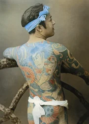 Japán férfi tetoválással, 1910 körül (fénykép) (lásd még 398199)