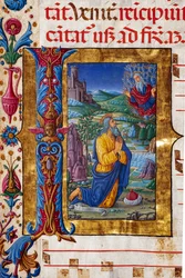 Piccolomini Könyvtár: Kóruskönyv, cod. 7.G, ff. 40V „Jeremiah’s Vision”-val, Guidoccio Cozzarelli. Részlet.