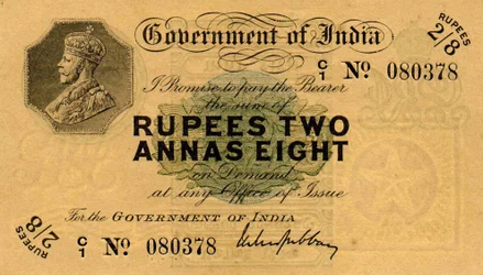 2 rúpia és 8 annás, 1918-26 körül