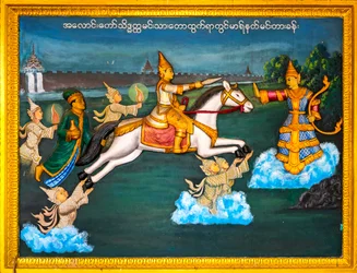 Jelenet Buddha életéből, Shwedagon Pagoda, Yangon, Mianmar, Yangon, Mianmar, Ázsia (fotó)