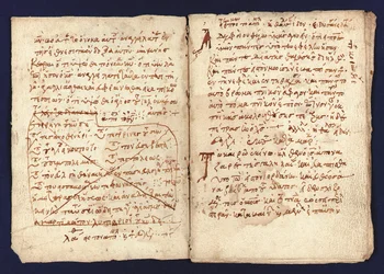 Arkhimédész Palimpszeszt