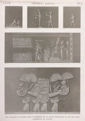 Thebes: Karnak