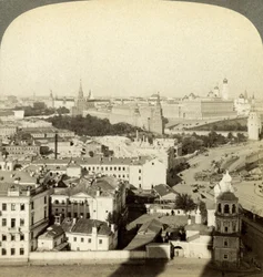 Kreml fal, Moszkva, Oroszország.