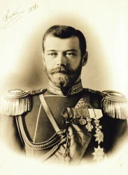 Orosz császár, II. Miklós cár, 1898.