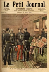 Alfred Dodds tábornok (1842-1922), miután indokínai küldetései során kitüntette magát, és megnyugtatta Szenegált, ő vezette a Dahomey-hadjáratot, és megkapta a Dahomey-érmet, amelyet Hanes haditengerészet főbiztosa adott át. Selva gyűjteménye