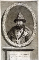 Michael Federowits, Moszkva cárja vagy nagyhercege.