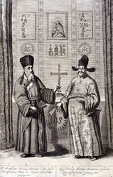 Matteo Ricci (balra), olasz jezsuita és Paul Ly, a keresztény hit nagy propagálója Kínában portréja, Athanasius Kircher (1601-1680), jezsuita, orientalista és német tudós „De China monumenta” metszete, Amszterdam 1667.