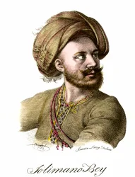 Szoliman (Szulejmán) I, a csodálatos (1494-1566), oszmán szultán portréja”