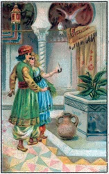 Ahmed herceg a honoráriummal. Ahmed herceg története és a díj Párizs-Banou (Pari Banou) (Paribanu). 1001 éjszaka meséje (az ezeregy éjszaka meséi). A 19. század végének kromolitográfiája.