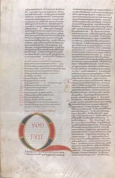 Quod fuit ab initio, Illuminált iniciálé