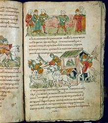 Radziwill krónika, részlet