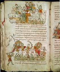 Radziwill krónika, részlet