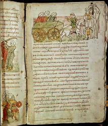 Radziwill krónika, részlet