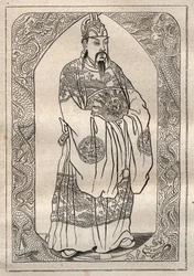 A kínai császár ábrázolása, ahogyan Jean Baptiste Du Halde (1674-1743) leírta, 1735-ben, a jezsuita misszionáriusok szavalatai után publikálva – az illusztráció a „18. századi nagy tengerészek” című könyvből vett.