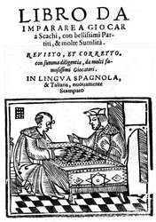 Pedro Damiano (Damiao de Odemira 1480-1544) 1512-es „” Ez a könyv és a sakkozástanulás” (Sakk) címoldala.