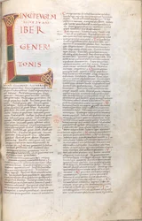 Máté evangéliuma: Máté: Liber Generationis (Jézus genealógiája)