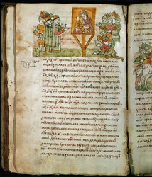 Radziwill krónika, részlet