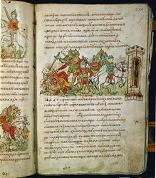 Radziwill krónika, részlet
