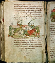 Radziwill krónika, részlet