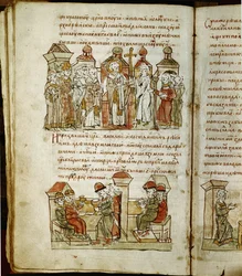 Radziwill krónika, részlet