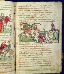 Radziwill krónika, részlet