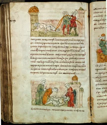 Radziwill krónika, részlet