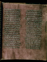 A bíborszínű Codex Rossanensis, 6. század (kézirat)