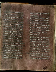 A bíborszínű Codex Rossanensis, 6. század (kézirat)