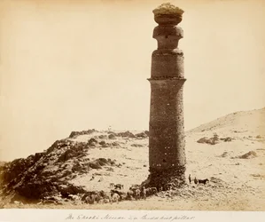 Sándor-oszlop Kabul közelében