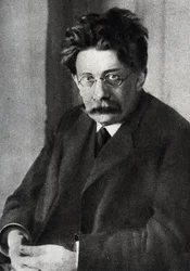 Friedrich (Fritz) Adler - 1879-1960 - osztrák szocialista politikus és forradalmár.