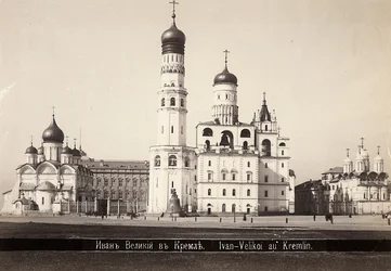A moszkvai Nagyboldogasszony-székesegyház és IV. Iván harangtornya