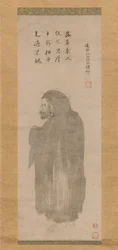 Bodhidharma, 16. század vége – 17. század eleje.