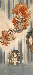 Ac és rs Ichikawa Dan Jurovi As Mongaku Proposal d Matsumoto Ogi V As Fudomyo (és p)