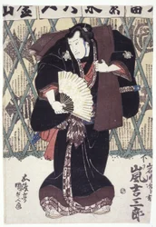 Arashi Kitchisbur? Yagaon Jir?Kichi szerepében (fekete fatömbnyomat)