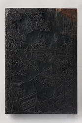 Ukiyo-e nyomtatáshoz való kétoldalas kulcsblokk, 1830 körüli (cseresznyefa)