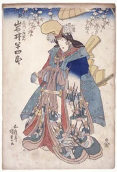 Iwai Hanshir? Shizuka Gozen szerepében (színes fatömbnyomat)