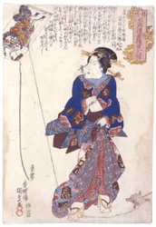 Iwai Kumesab?ro As Okane, The Mighty Woman Of ?mi (színes fatömbnyomat)