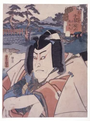 Cím nélkül (Matsuomaru From (Sugawara Denju) (színes fatömbnyomat)