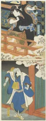 (Ishikawa Goemon: Nakamura Utaemon II, Mashiba Hisayoshi: Mimasu Daigoro_ IV)