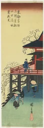Cseresznyevirágzás megtekintése az uenói To_eizan templom Shimizu-dójából, 1830-1844