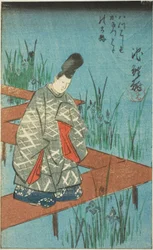 Chiryu: Az íriszek régi története a Yatsuhashi hídnál (Yatsuhashi no kakitsubata no koji), a lap 1. sz. 12 a "Képek a Tokaido út ötvenhárom állomásáról (Tokaido gojusan tsugi zue)" sorozatból.