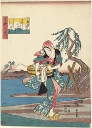 Cho_fu Musashi tartományban, 1843-1847